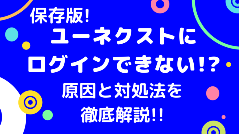 森永牛乳の宅配は価格が分からない!?実際いくらなのか調査して ...