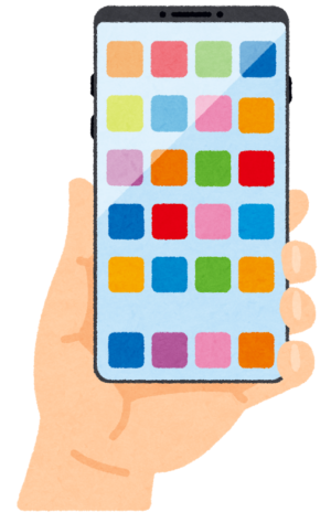 オンラインのライブ画面を録画する方法は意外と簡単 やり方を紹介 オンライン総合研究所