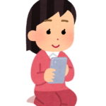 女性の意見
